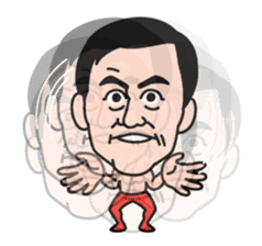 Esper Ito sticker #3523535