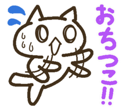 Lucky Happy 2(Kansai dialect) sticker #3523721