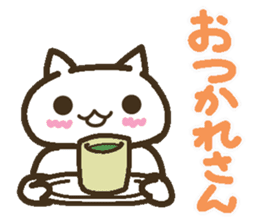 Lucky Happy 2(Kansai dialect) sticker #3523722