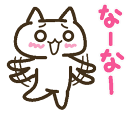 Lucky Happy 2(Kansai dialect) sticker #3523726