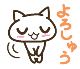 Lucky Happy 2(Kansai dialect) sticker #3523734