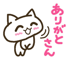 Lucky Happy 2(Kansai dialect) sticker #3523735