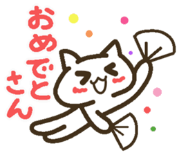 Lucky Happy 2(Kansai dialect) sticker #3523736