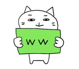 Pure white 5 sticker #3524065