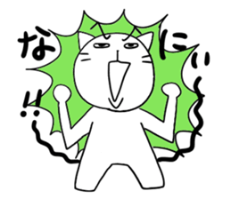 Pure white 5 sticker #3524088