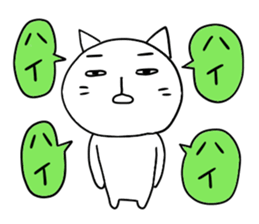 Pure white 5 sticker #3524089