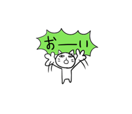 Pure white 5 sticker #3524097