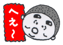 2 BOYS with Shaven Head sticker #3524101