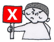 2 BOYS with Shaven Head sticker #3524107