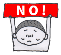 2 BOYS with Shaven Head sticker #3524109