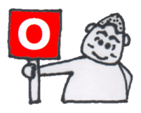 2 BOYS with Shaven Head sticker #3524110