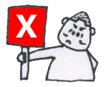 2 BOYS with Shaven Head sticker #3524111