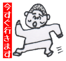 2 BOYS with Shaven Head sticker #3524117