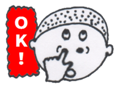 2 BOYS with Shaven Head sticker #3524118