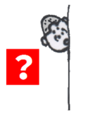 2 BOYS with Shaven Head sticker #3524121