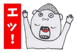 2 BOYS with Shaven Head sticker #3524129