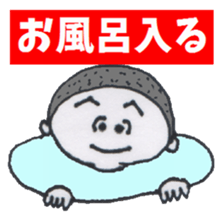 2 BOYS with Shaven Head sticker #3524130