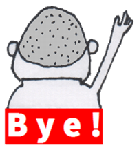 2 BOYS with Shaven Head sticker #3524137