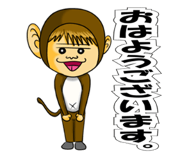 Costume girl Rumi sticker #3524179