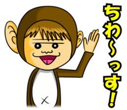 Costume girl Rumi sticker #3524180
