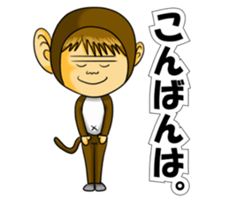 Costume girl Rumi sticker #3524181