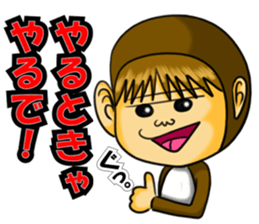 Costume girl Rumi sticker #3524183