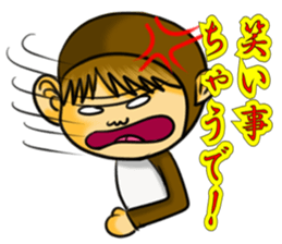 Costume girl Rumi sticker #3524187