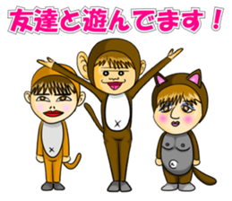 Costume girl Rumi sticker #3524193