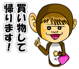 Costume girl Rumi sticker #3524195
