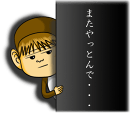 Costume girl Rumi sticker #3524205