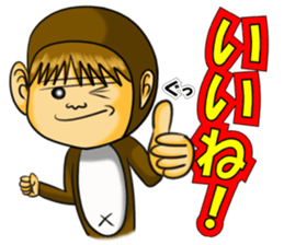 Costume girl Rumi sticker #3524207