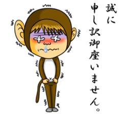 Costume girl Rumi sticker #3524208