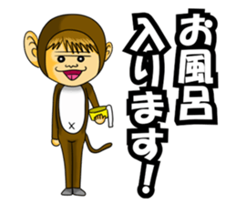 Costume girl Rumi sticker #3524209