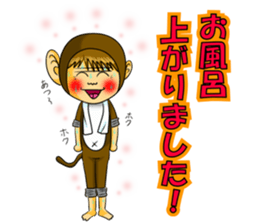 Costume girl Rumi sticker #3524210
