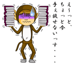 Costume girl Rumi sticker #3524212
