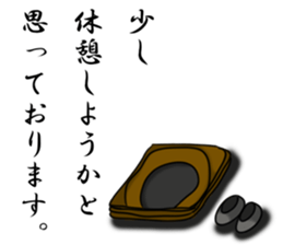 Costume girl Rumi sticker #3524214
