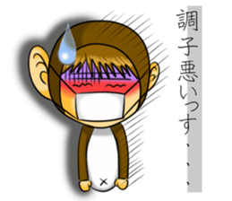Costume girl Rumi sticker #3524215