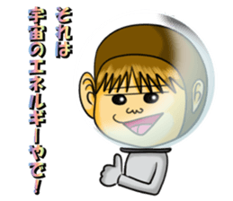 Costume girl Rumi sticker #3524217