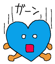 Heart of everyday sticker #3524218