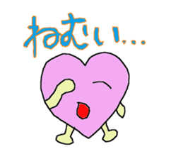 Heart of everyday sticker #3524220