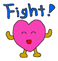 Heart of everyday sticker #3524227