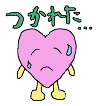 Heart of everyday sticker #3524228