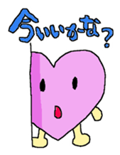 Heart of everyday sticker #3524232