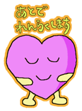 Heart of everyday sticker #3524236