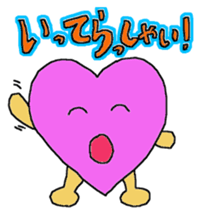 Heart of everyday sticker #3524246