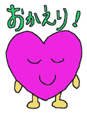 Heart of everyday sticker #3524247