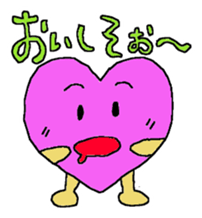 Heart of everyday sticker #3524248