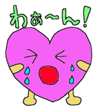 Heart of everyday sticker #3524249