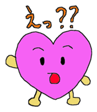 Heart of everyday sticker #3524250