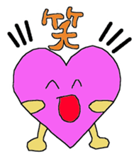 Heart of everyday sticker #3524251